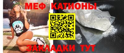 ECSTASY Гуково