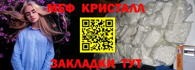 наркотики Гудермес