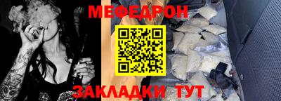 первитин Вышний Волочёк
