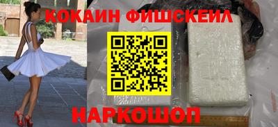 первитин Вышний Волочёк