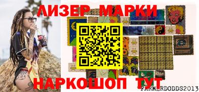 первитин Вышний Волочёк