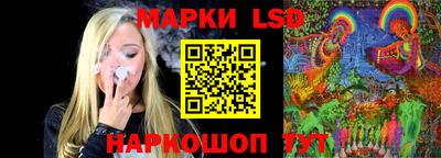 кокаин VHQ Вязники