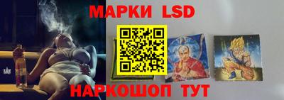 кокаин VHQ Вязники
