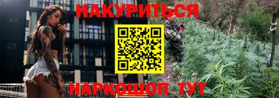 кокаин VHQ Вязники