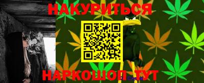 кокаин VHQ Вязники