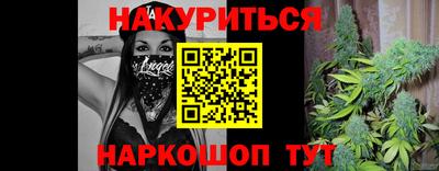 меф Вязьма
