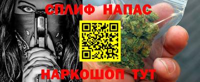 ECSTASY Гуково