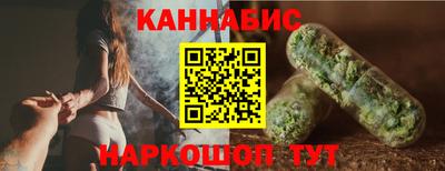 кокаин VHQ Вязники