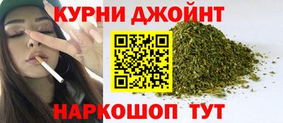 меф Вязьма