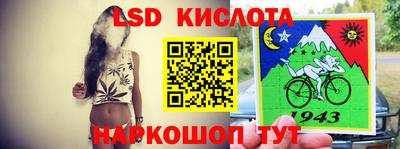 первитин Вышний Волочёк