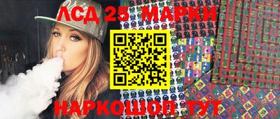 меф Вязьма