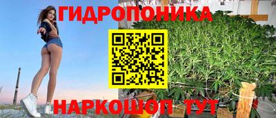 MDMA Premium VHQ Гулькевичи