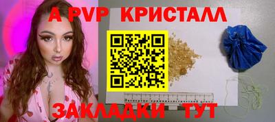 кокаин VHQ Вязники