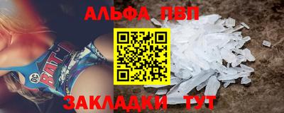 MDMA Premium VHQ Гулькевичи