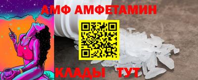 ECSTASY Гуково