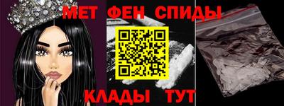 ECSTASY Гуково