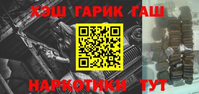 MDMA Premium VHQ Гулькевичи