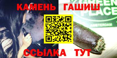 меф Вязьма