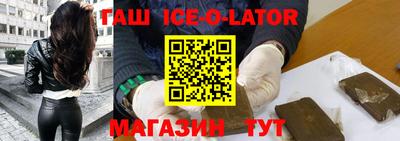 ECSTASY Гуково
