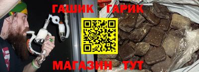 меф Вязьма