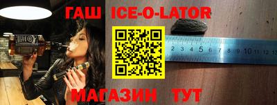 MDMA Premium VHQ Гулькевичи