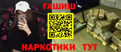 первитин Вышний Волочёк