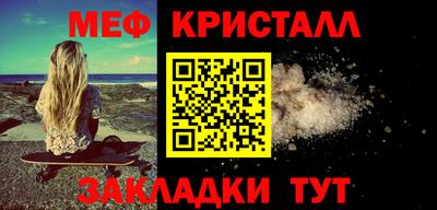 наркотики Гудермес